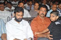 Mogudu Audio Launch